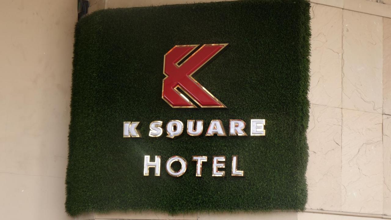 Ksquare Hotel 钦奈 外观 照片